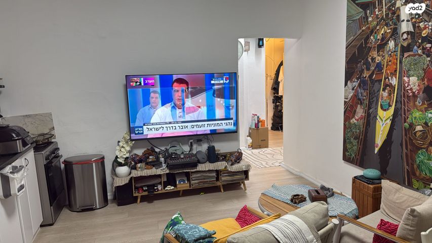 דירה, מקור חיים 2, מקור חיים, ירושלים