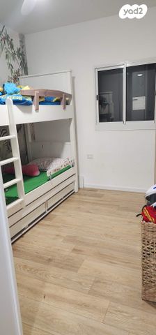 דירה, דרך ששת הימים 64, רחובות הצעירה, רחובות