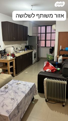 דירה, סביון 18, נחלת גנים, רמת גן