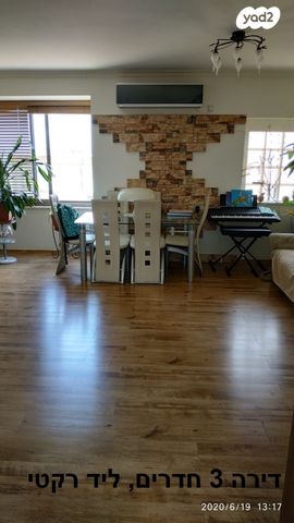 שלמה המלך 29