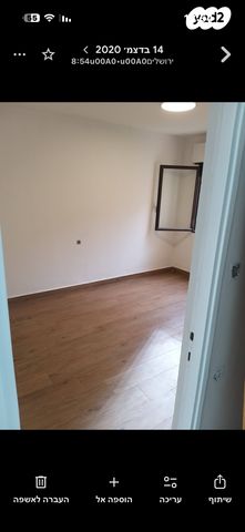 דירה, חיל האוויר 55, פסגת זאב, ירושלים