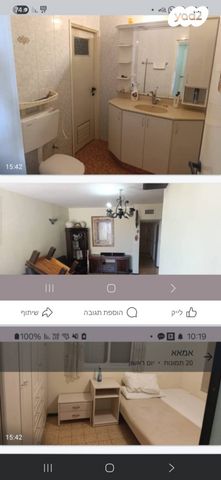 ציון בהלול 16