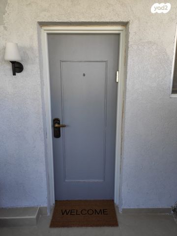 דירה, חנה סנש 4, מוצקין הותיקה, קרית מוצקין