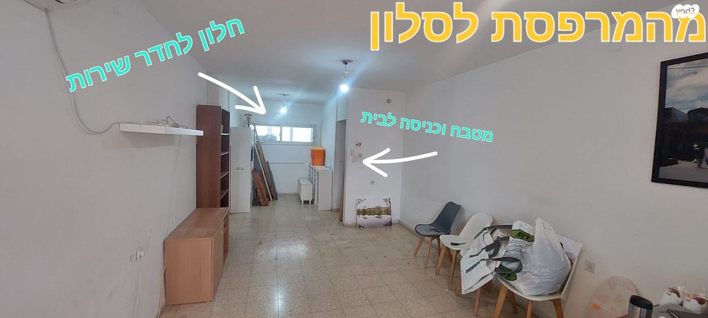 דירה, חיים לבנון 79, נווה אביבים, תל אביב יפו