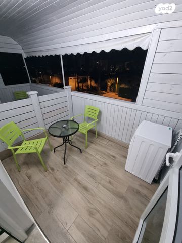 יחידת דיור, לוס אנג'לס 1193, אופיר, אילת