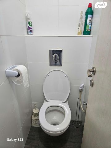 דירה, הנשיא 20, בית וקאנטרי, גיורא יוספטל, גבעת שמואל