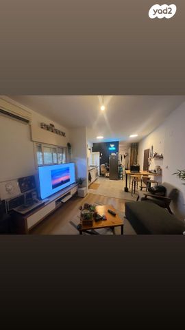 דירה, רמב"ם 41, גבעת הרמבם, גבעתיים