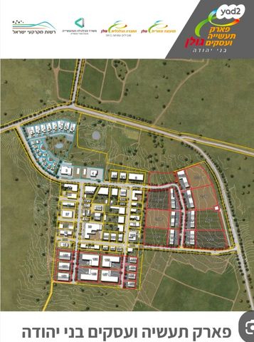 אזור תעשייה בני יהודה 