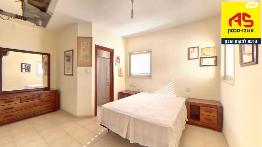 דירה, חנקין, הוד השרון