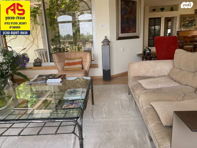 כללי, תור האביב, נווה עמית, רחובות