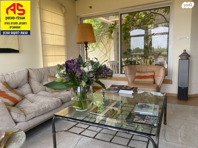 כללי, תור האביב, נווה עמית, רחובות