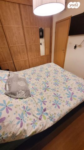 דירה, קרית אונו