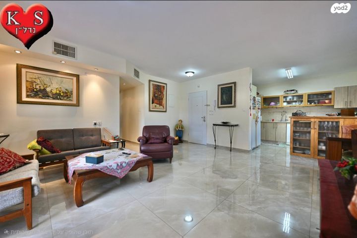 דירה, ראשון לציון