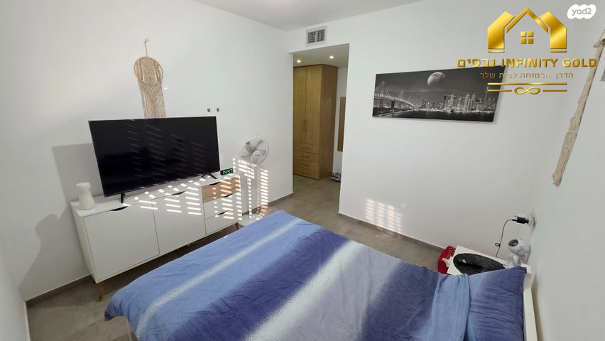 דירה, רקפת 20, הפרחים, חריש