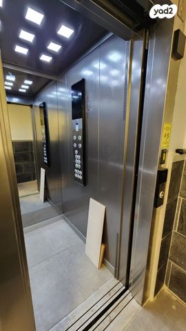 דירה, וולקני, נאות רחל, חולון