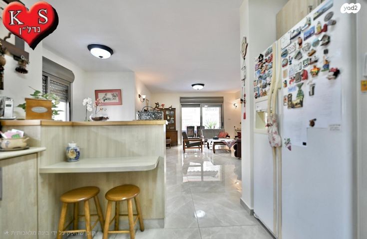 דירה, ראשון לציון