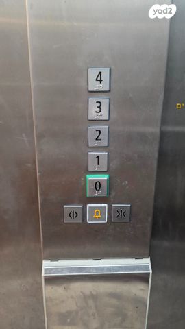 דירה, רקפת 20, הפרחים, חריש