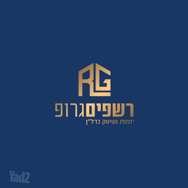 יוספטל