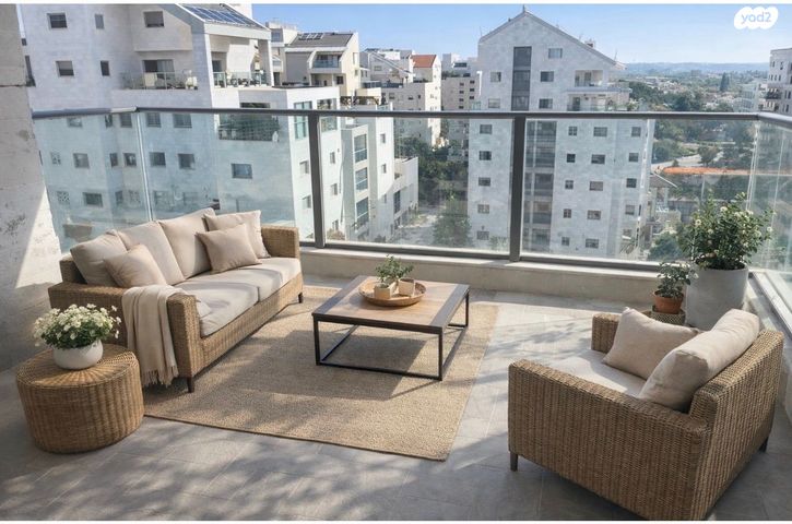 כפר סבא הירוקה