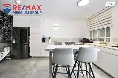 דו משפחתי, שוהם