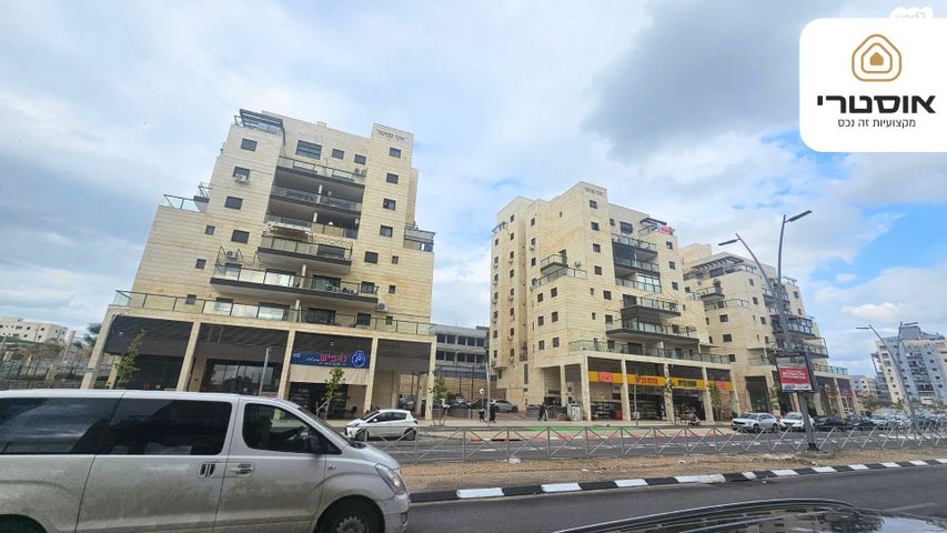 דירה, שדרות האמוראים 43, איילת השחר / רמת בית שמש ד-3, בית שמש