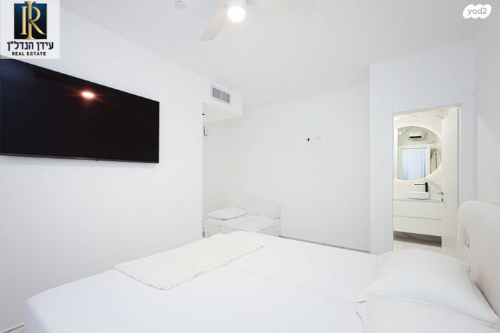 דירה, נתניה