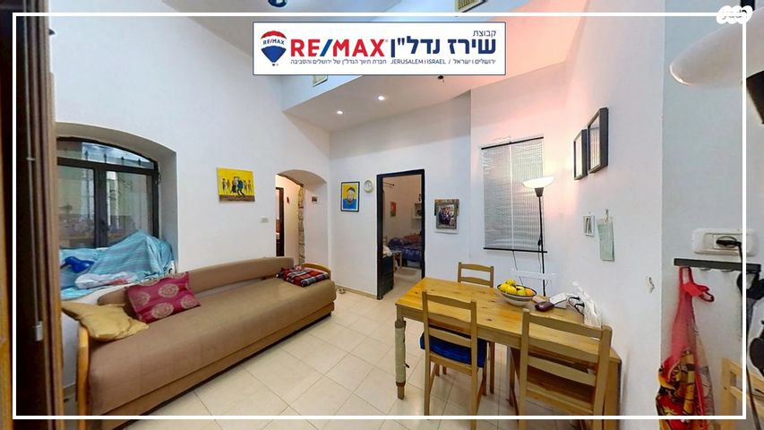 דירה, עמק רפאים 20, עמק רפאים, המושבה הגרמנית, ירושלים