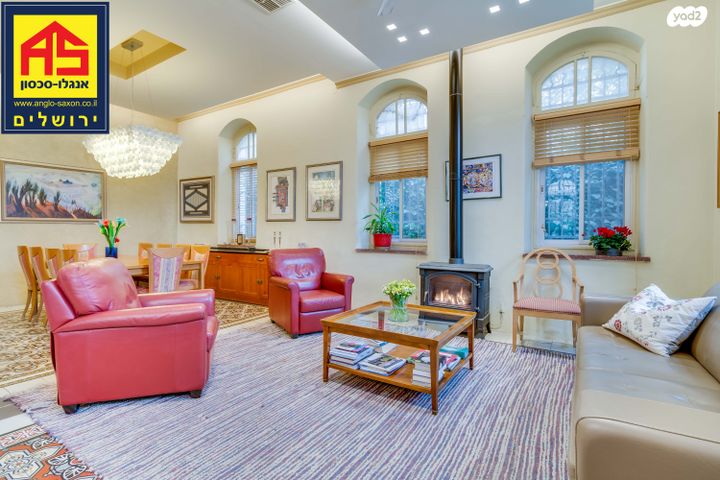 בית פרטי/ קוטג', דור דור ודורשיו, עמק רפאים, המושבה הגרמנית, ירושלים