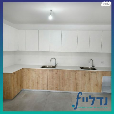 דירה, רועי קליין 21, נווה שמיר רמת בית שמש ה-1, בית שמש