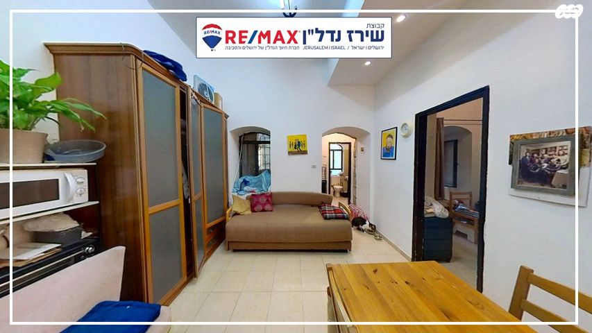 דירה, עמק רפאים 20, עמק רפאים, המושבה הגרמנית, ירושלים