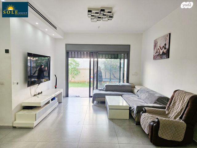 דירת גן, שוהם, אבני חן, חריש