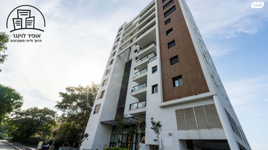 דירה, מנחם ארבר, נווה עופר, תל כביר, תל אביב יפו