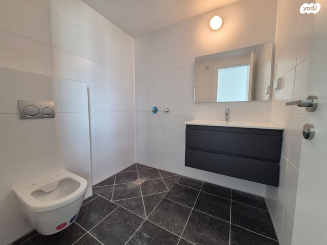 דירה, ש"י עגנון, שיכון רסקו, קרית אונו