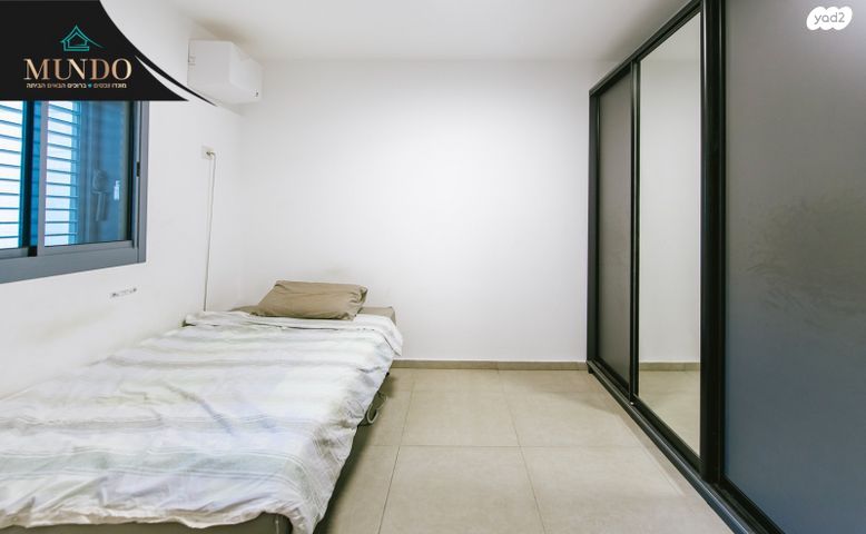 דירה, יעקב דורי, נאות שמיר, רמלה