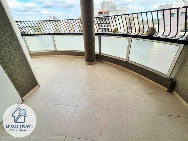 דירה, יהושע רבינוביץ, בן גוריון, חולון