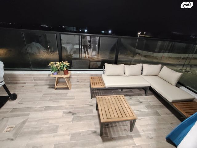 דירה, אופקים