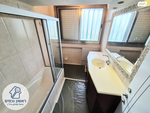 דירה, יהושע רבינוביץ, בן גוריון, חולון