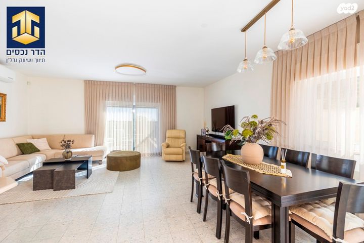 בית פרטי/ קוטג', הגיתית, כלי שיר, מעלה אדומים