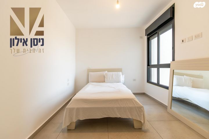 דירה, ברנר 30, יוספטל, פתח תקווה