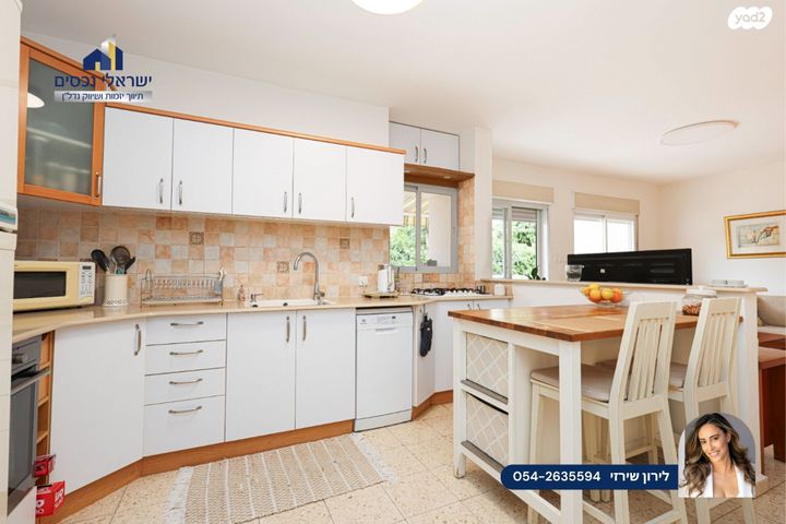 דירה, בני ברית, רמתיים, הוד השרון