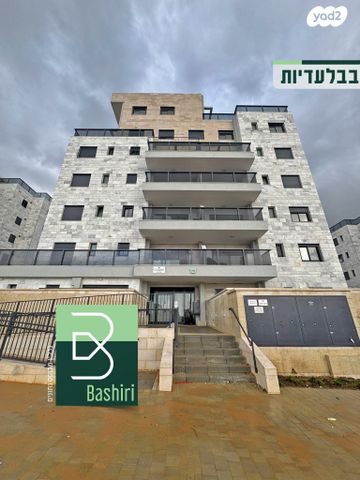 דירת גן, דרך ארץ, שאר העיר, חריש