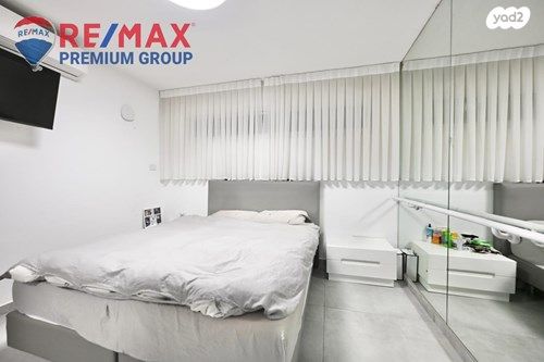 דו משפחתי, שוהם