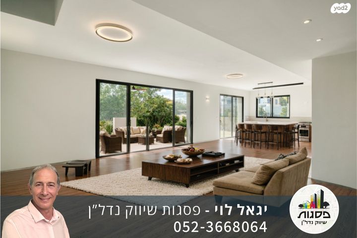 מתחם 11