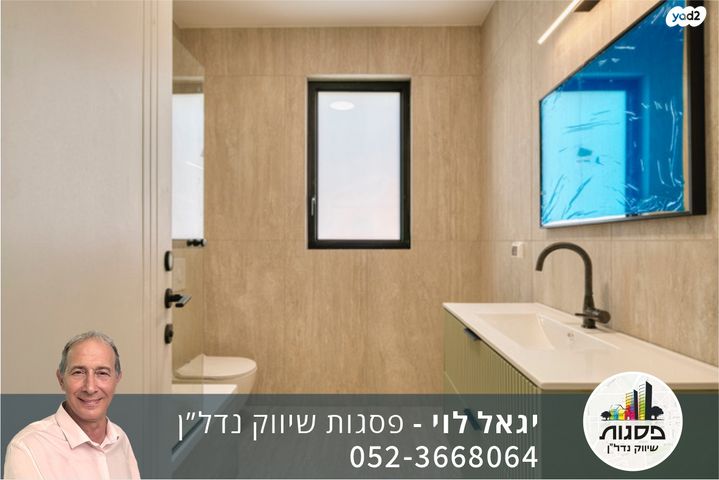 בית פרטי/ קוטג', מתחם 11, הוד השרון