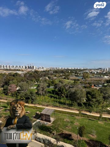 דירה, שליו, נתיבות מערב, נתיבות