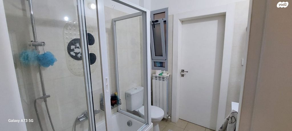 דירה, הרב ישעיהו דולגין, חומת שמואל, הר חומה, ירושלים