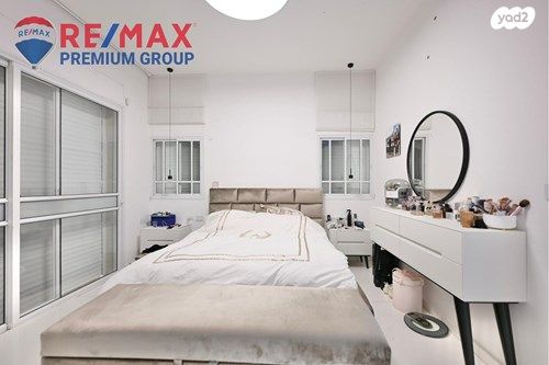 דו משפחתי, שוהם