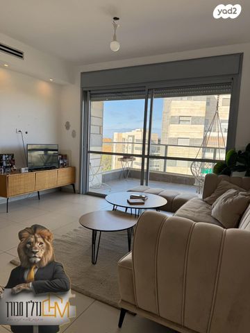 דירה, שליו, נתיבות מערב, נתיבות