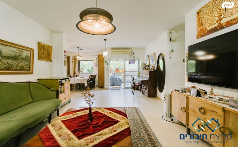 דירה, גבעת הסלעים, ראש העין