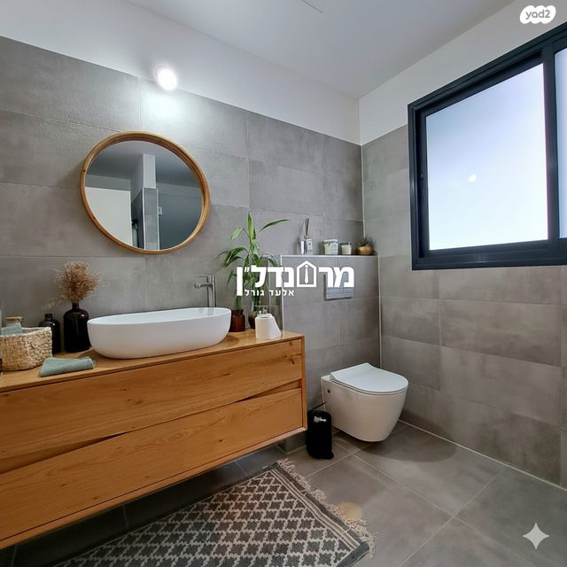 דירה, י.ל. ברוך, הרצליה